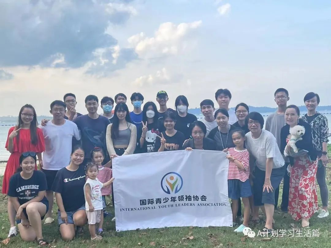 东海岸国庆团建活动